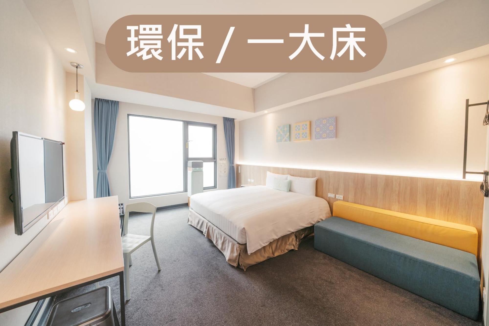 Hotel Liyaou Chiayi Cameră foto