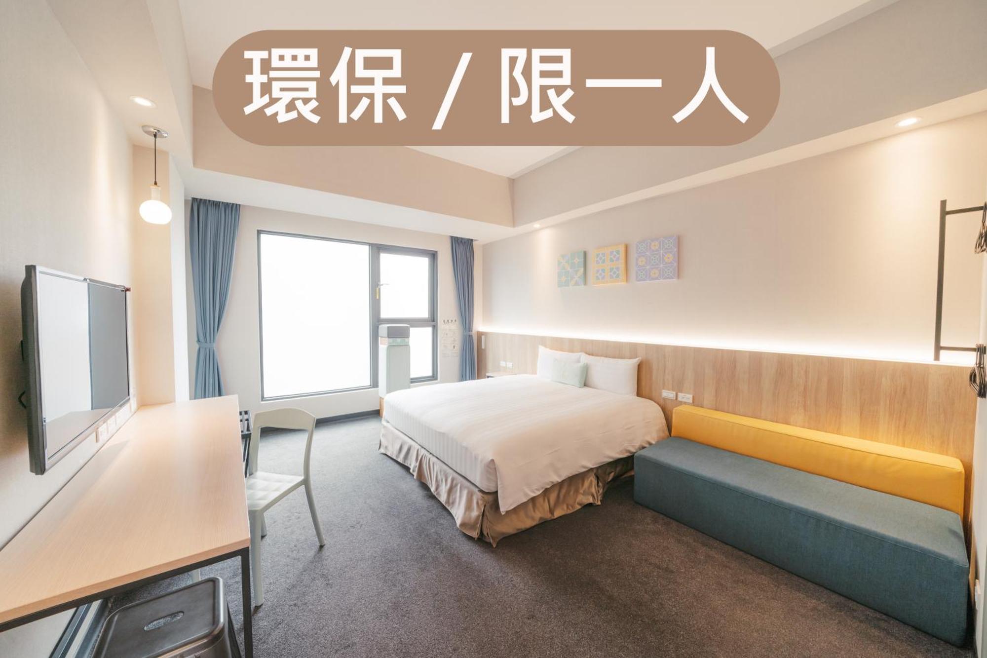 Hotel Liyaou Chiayi Cameră foto