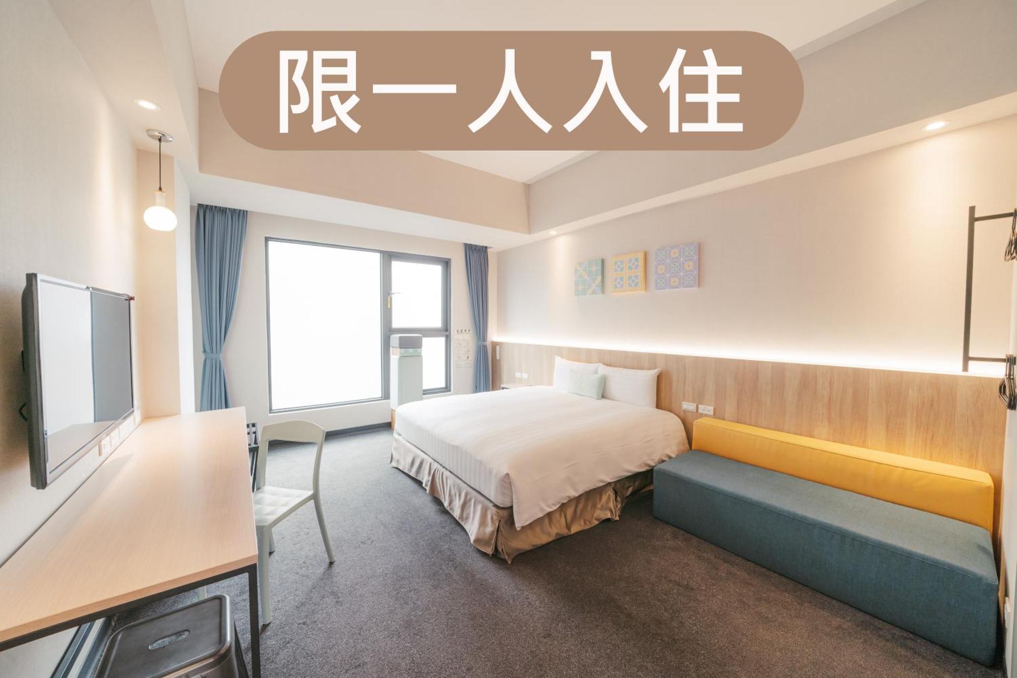 Hotel Liyaou Chiayi Cameră foto