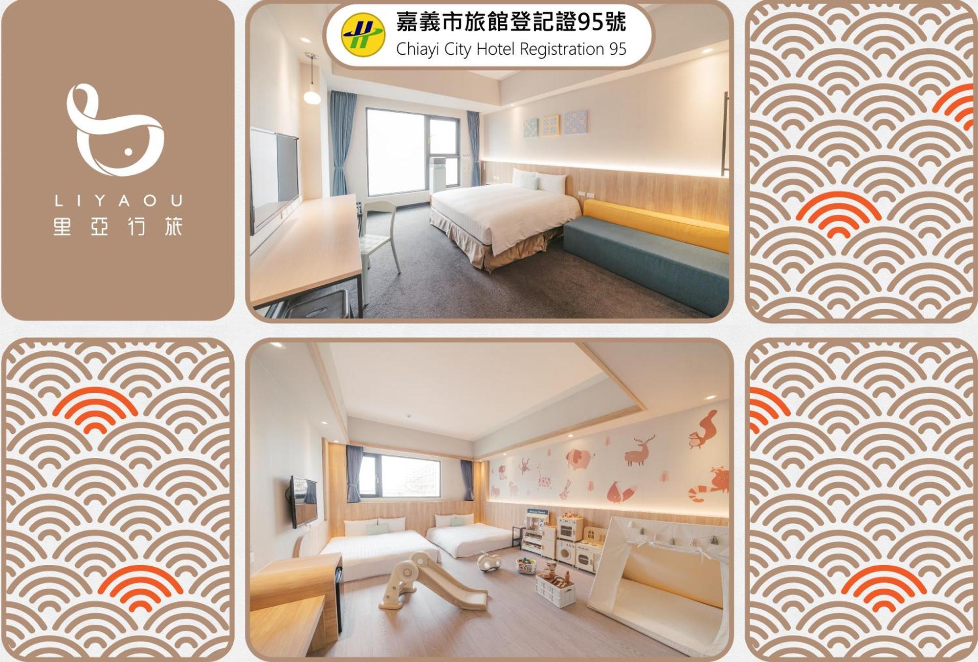 Hotel Liyaou Chiayi Exterior foto